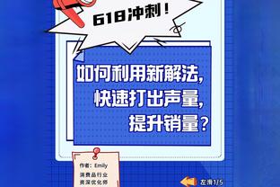 bway必威截图4